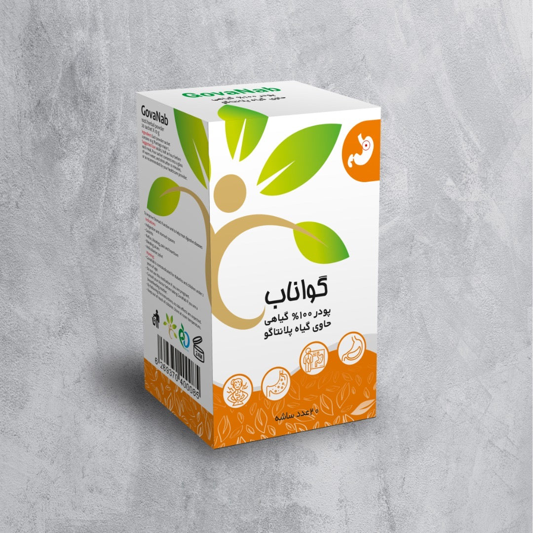 گواناب (نفخ-ورم معده-وبرگشت اسید)