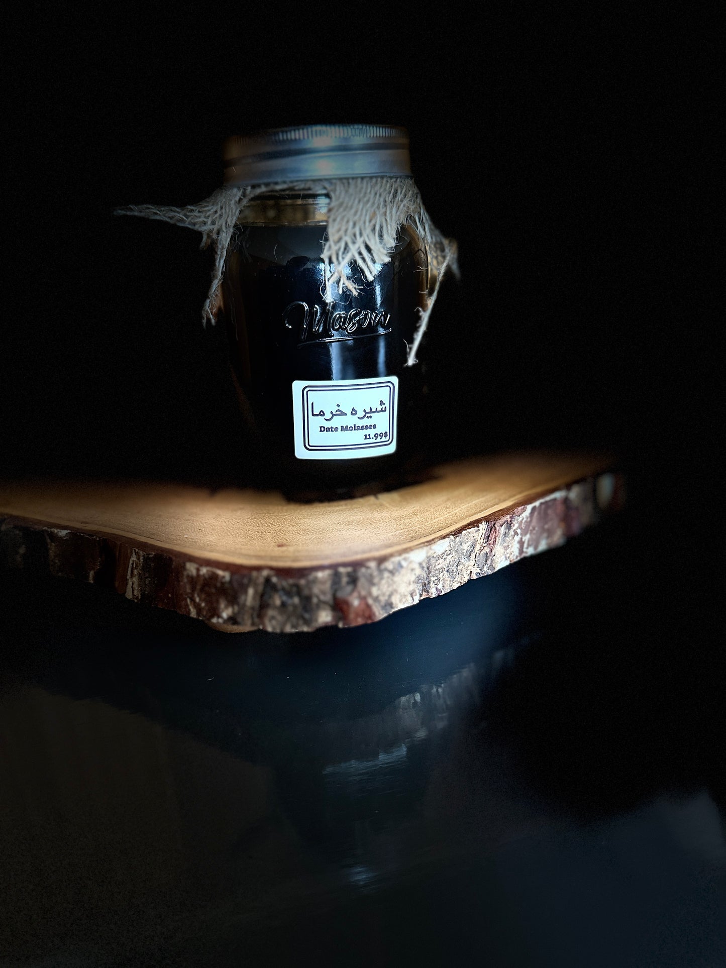 Date Molasses شیره خرما