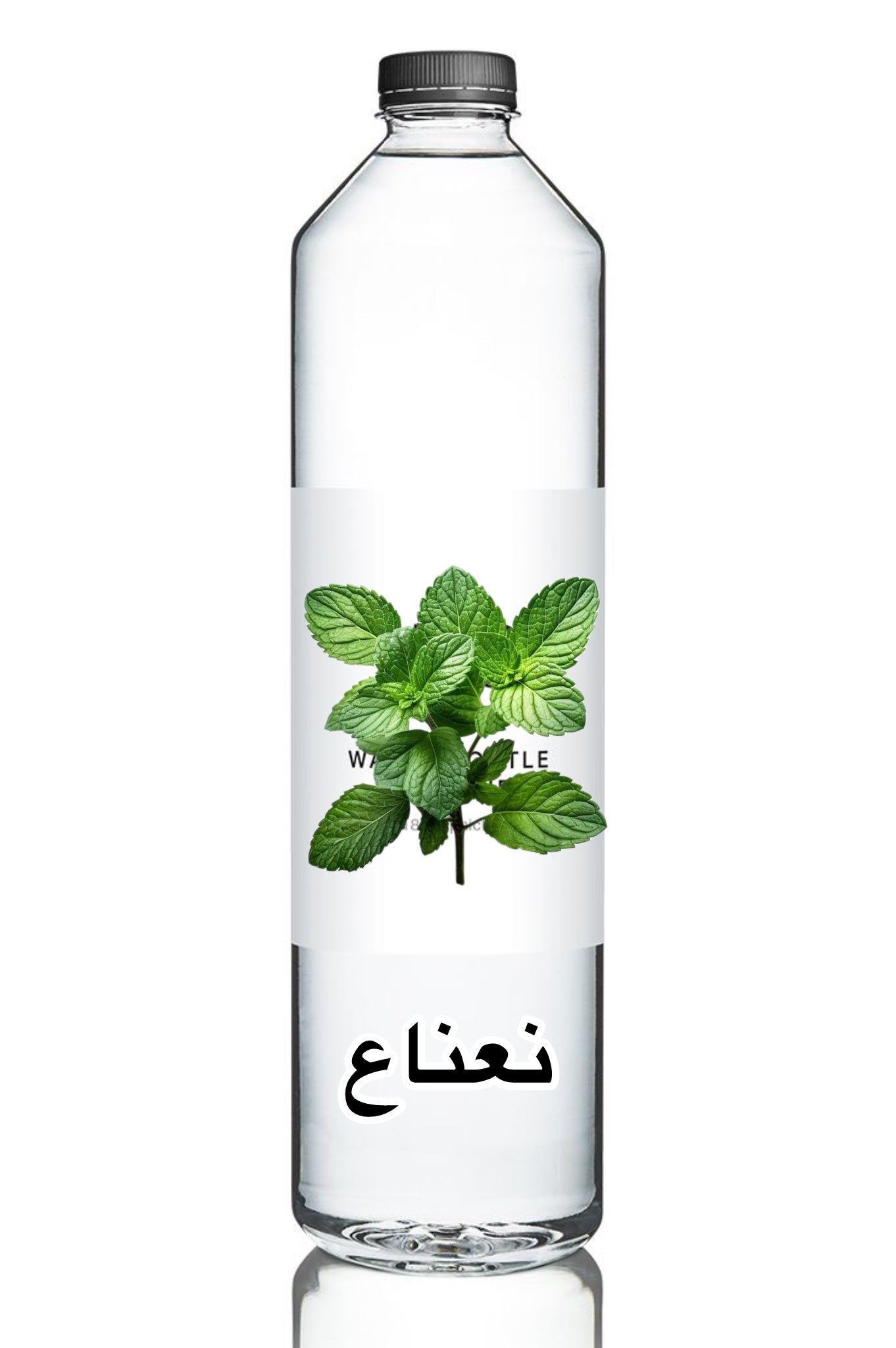 mint water عرق نعناع