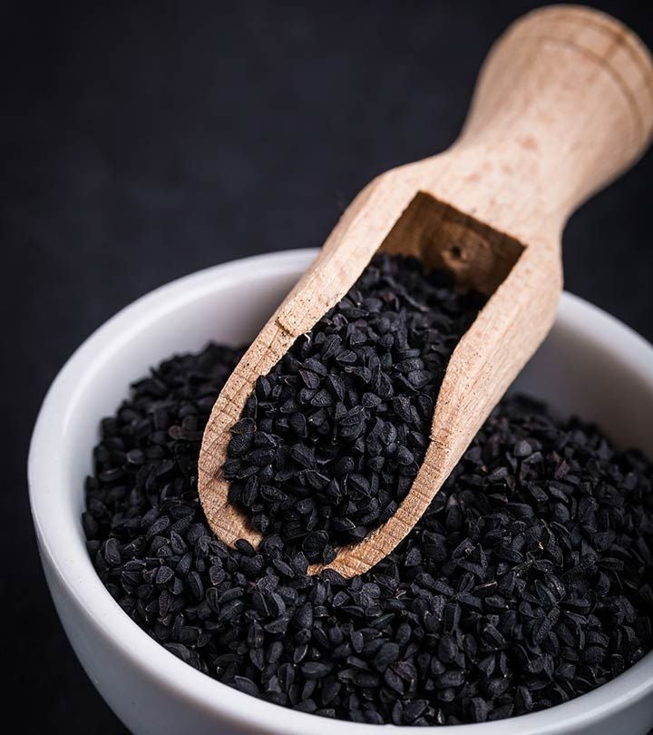 Black seed سیاه دانه