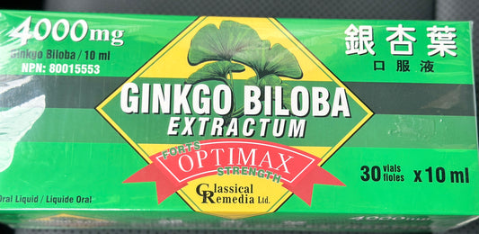 ginko biloba extract جینکوبیلوبا